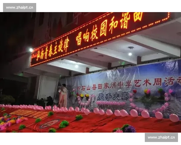 校园欢歌谱写青春梦想的难忘合唱盛典主题征文创作体验全记录篇章