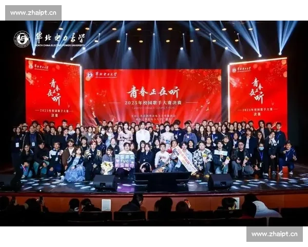 歌声凝聚梦想力量青春同心共唱时代华章合唱比赛主题绽放舞台风采