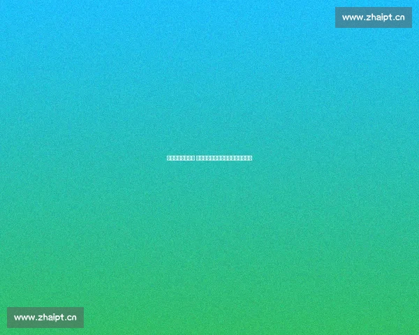 德国赛事精彩纷呈 深度解析各大比赛背后的故事与影响