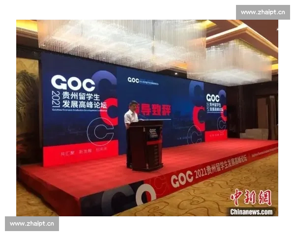 以赛促学以赛促创汇聚英才共绘高质量发展新蓝图时代征程新篇章